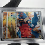 PSA 8 Pokemon Card Druddigon 209/184 CHR S8b Vmax Climax Japanese Karte [8]