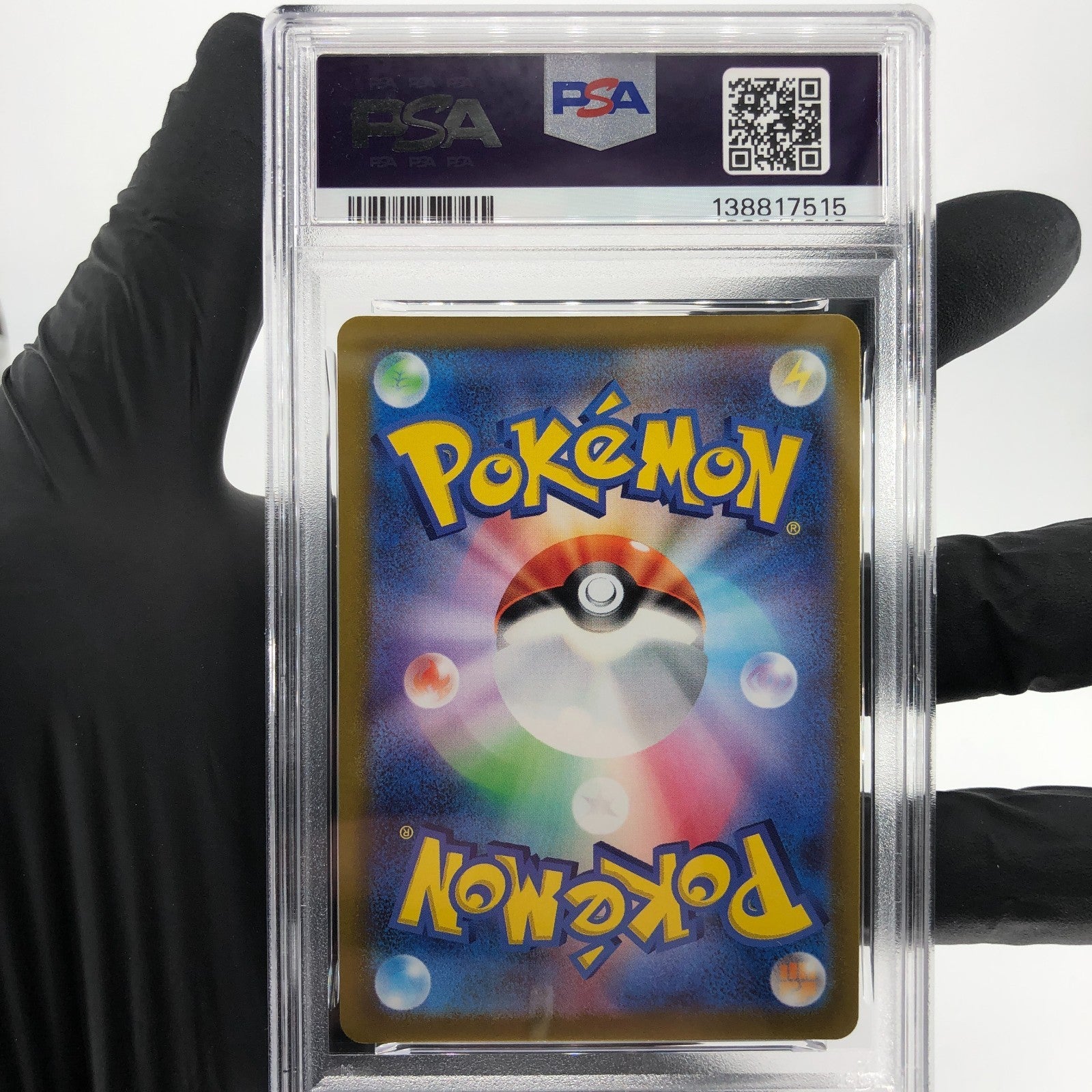 PSA 8 Pokemon Card Pikachu 028/071 R Go Holo Japanese Karte [8]