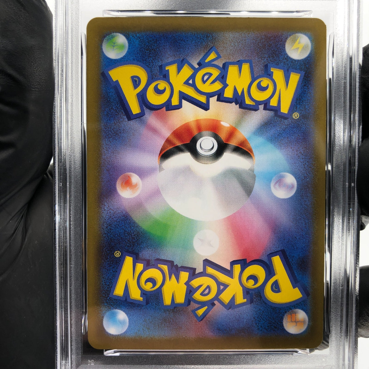 PSA 10 Pokemon Card Houndoom 100/098 AR SV10 Team Rocket Japanese Karte [10]