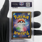 PSA 8 Pokemon Card Zekrom 210/193 AR M2a Japanese Karte [8] 3