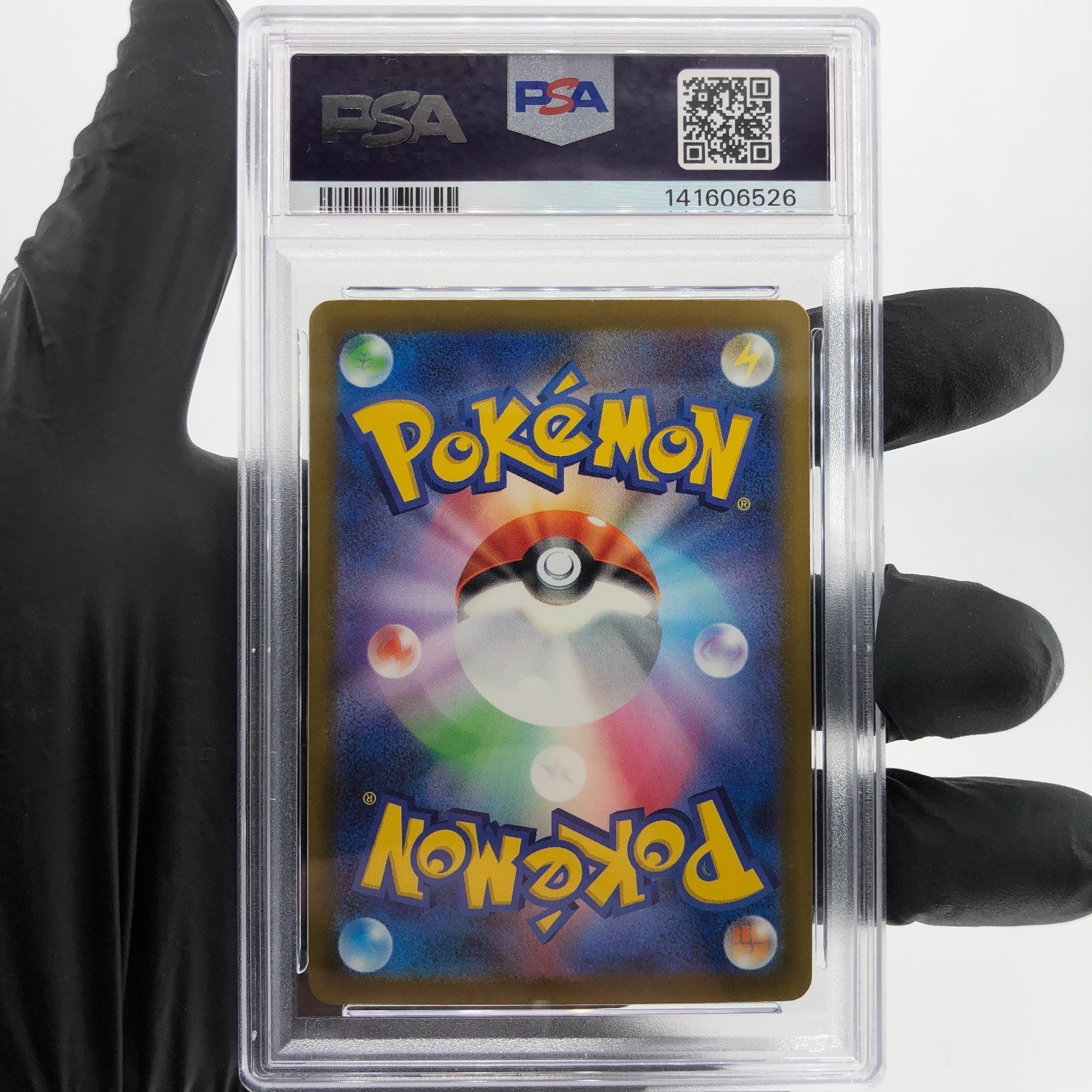 PSA 8 Pokemon Card Zekrom 210/193 AR M2a Japanese Karte [8] 3