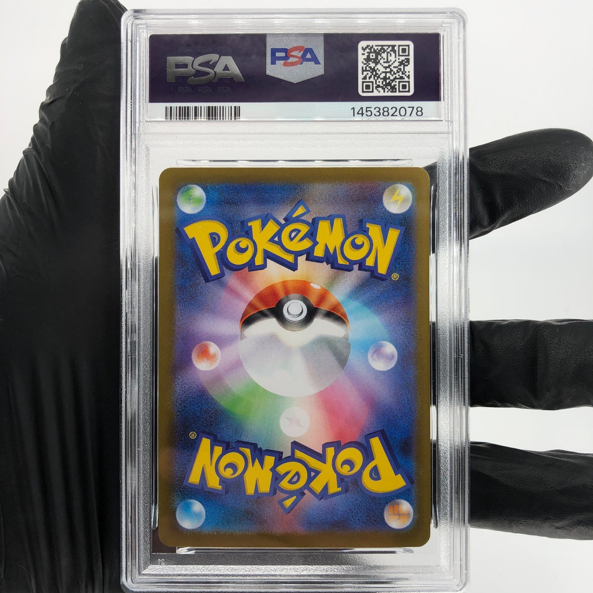 PSA 10 Pokemon Card Litleo 066/063 AR M1S Japanese Karte [10] 3