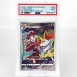 PSA 9 Pokemon Card Braixen 069/068 CHR S11a Japanese Karte [9]