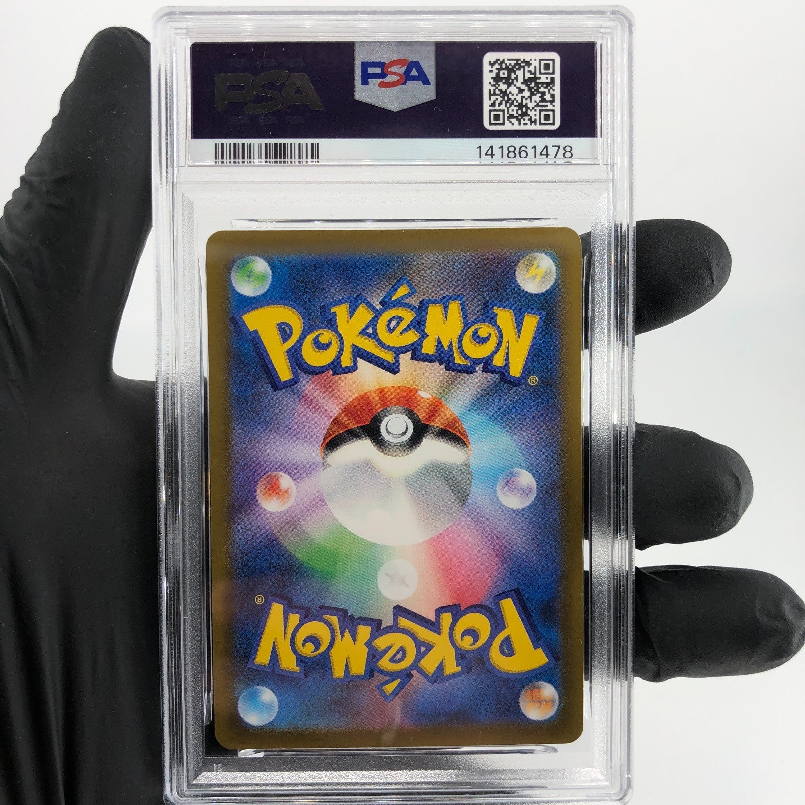PSA 9 Pokemon Card Obstagoon 209/193 AR M2a Japanese Karte [9]