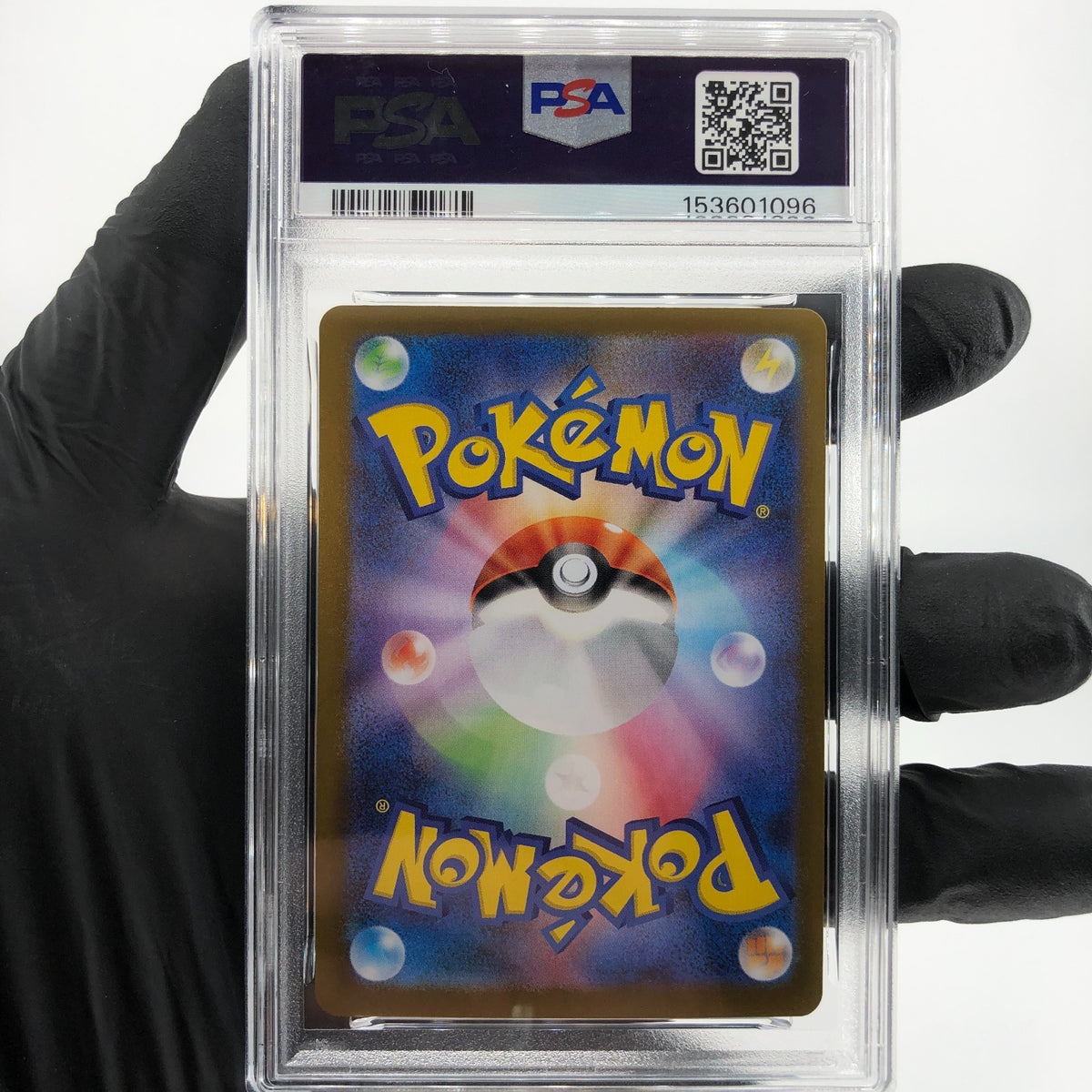 PSA 9 Pokemon Card Tyrunt 089/080 SR M3 Japanese Karte [9]