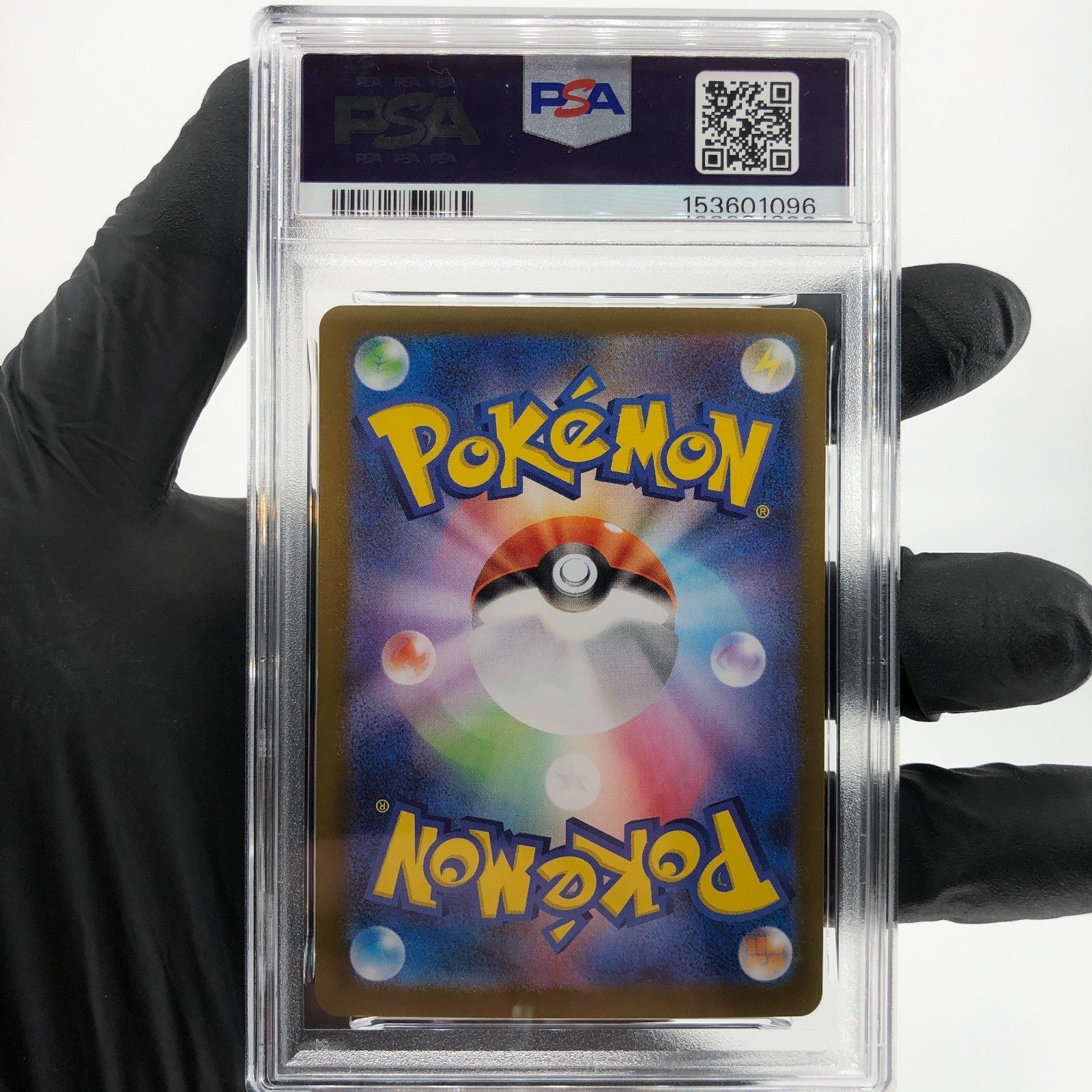PSA 9 Pokemon Card Tyrunt 089/080 SR M3 Japanese Karte [9]