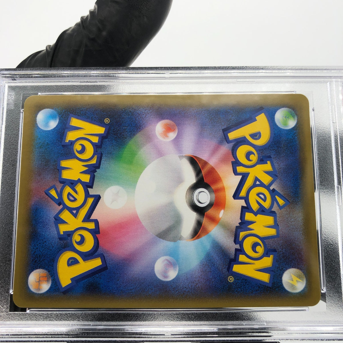 PSA 9 Pokemon Card Chili Cilan Cress 115/100 SR S8 Japanese Karte [9]