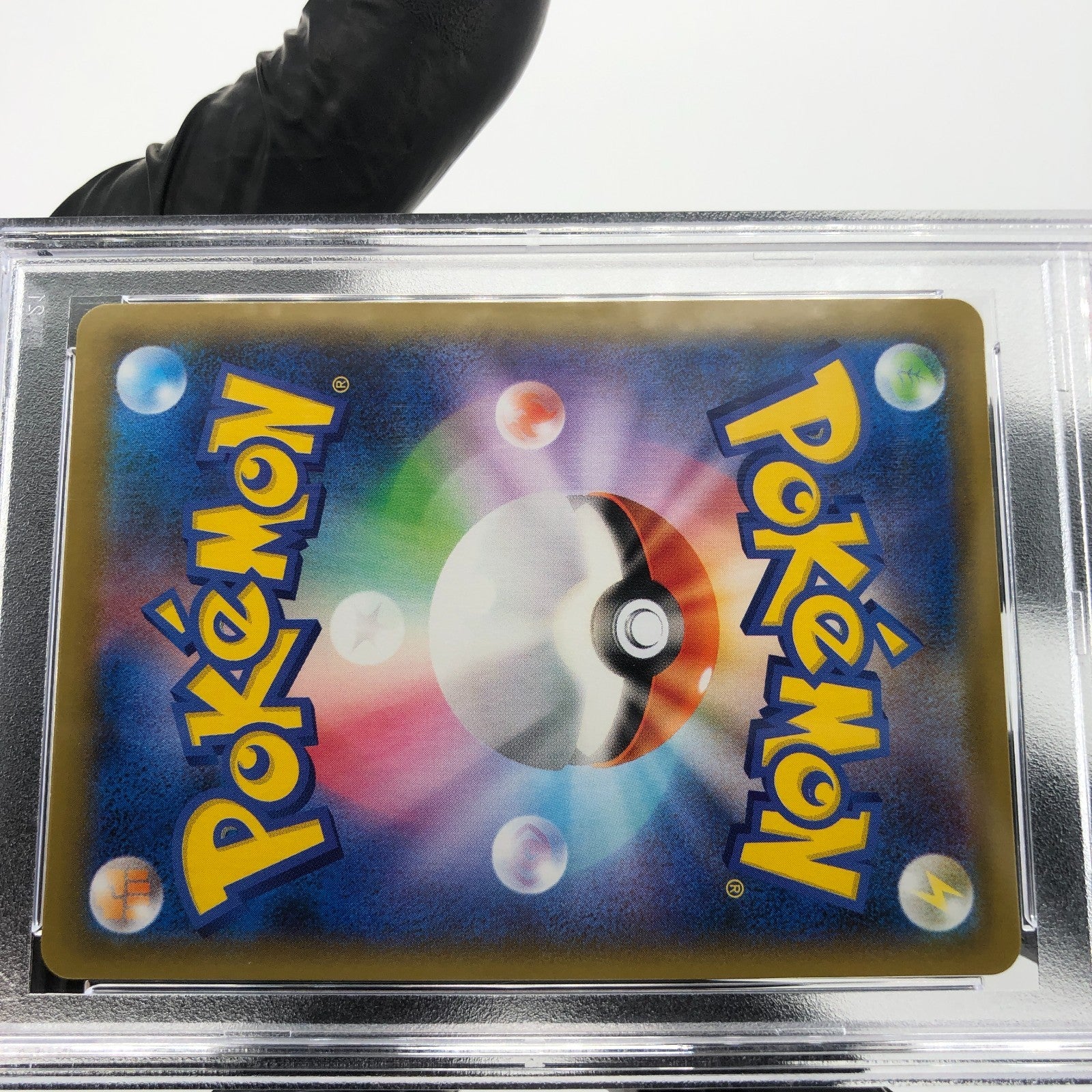 PSA 9 Pokemon Card Chili Cilan Cress 115/100 SR S8 Japanese Karte [9]