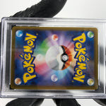 PSA 9 Pokemon Card Piplup 085/080 AR M2 Japanese Karte [9]