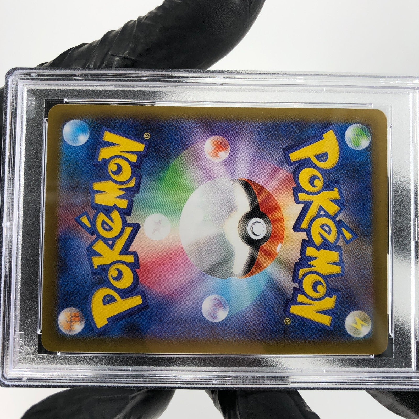 PSA 9 Pokemon Card Piplup 085/080 AR M2 Japanese Karte [9]