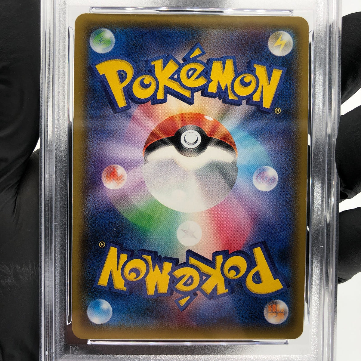 PSA 10 Pokemon Card Latios GX 099/094 SR 2019 Holo SM11 Japanese Karte [10]