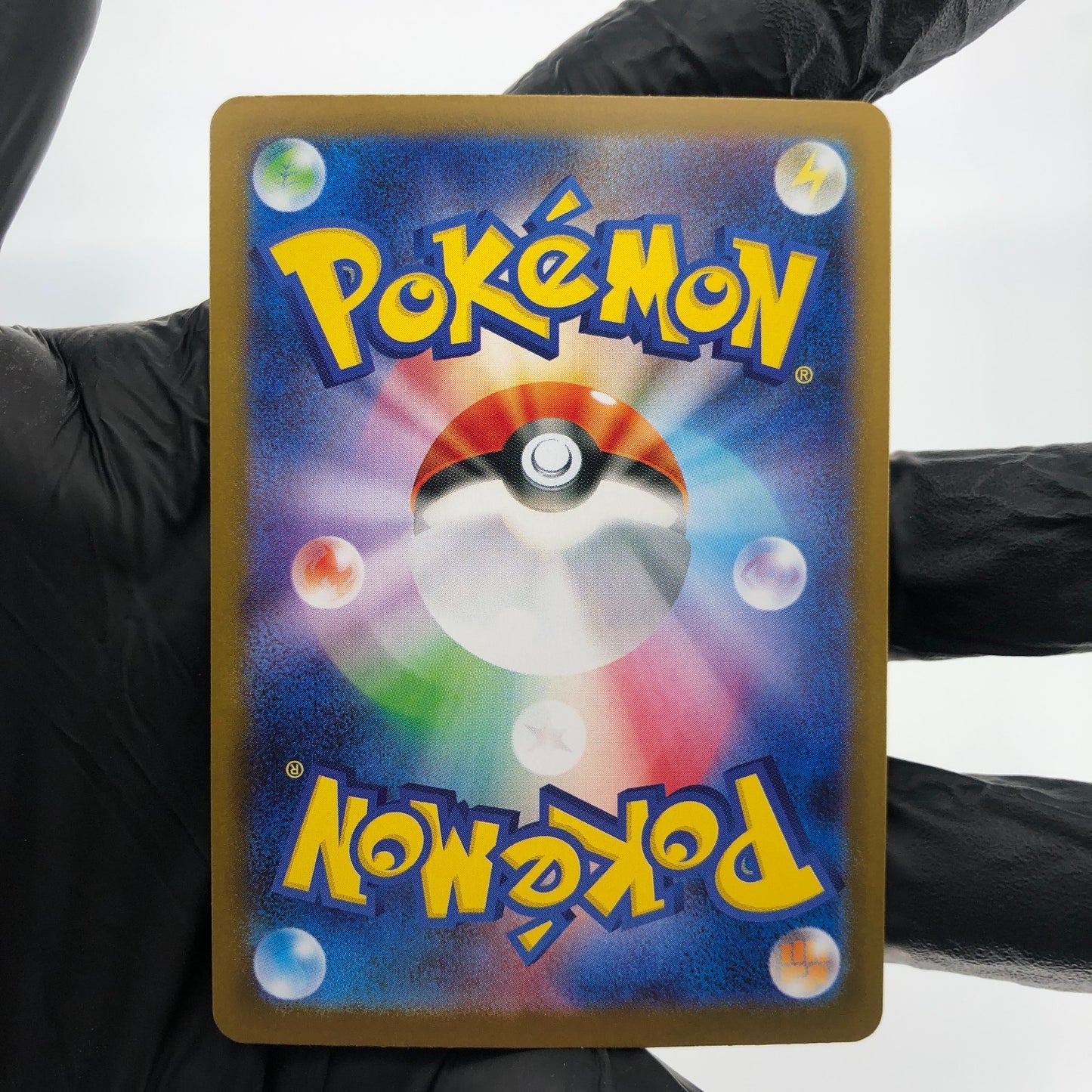 Pokemon Card Espeon Ex 211/187 SAR  Sv8a japanese Karte [Mint]