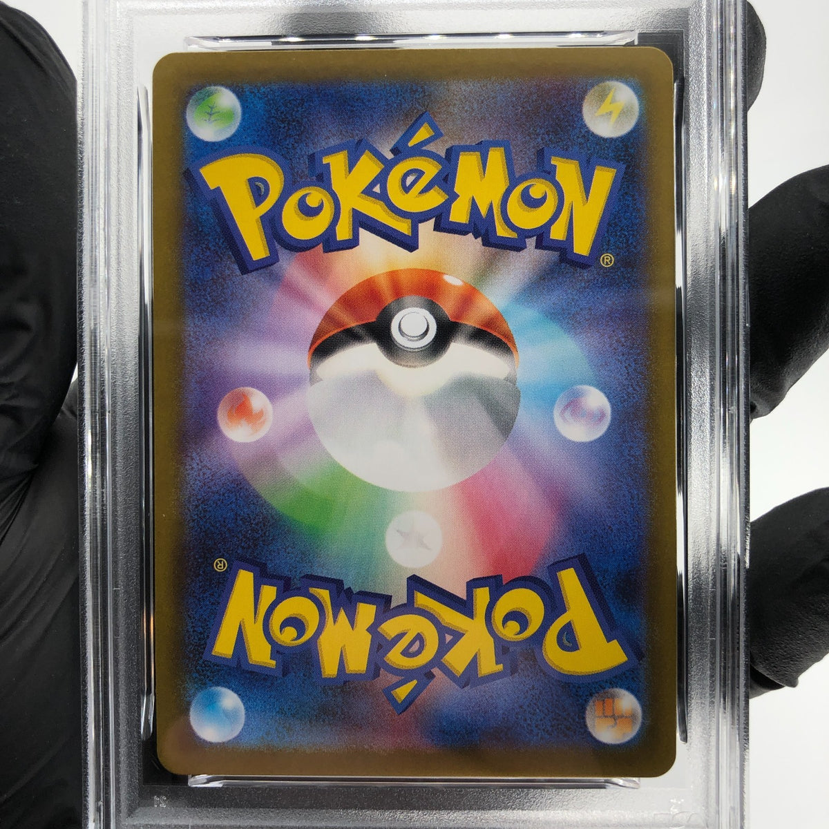PSA 9 Pokemon Card Yamper 086/080 AR M2 Japanese Karte [9]