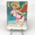 Weiss Schwarz Rose Card Eldley R04-014S SR Interspecies Reviewer Japan [Mint]