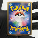 Pokemon Card Deoxys VS Movie Promo Lenticular Japanese Karte [Exc.]