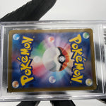 PSA 8 Pokemon Card Gulpin AR 112/102 SV7 Japanese Karte [8]