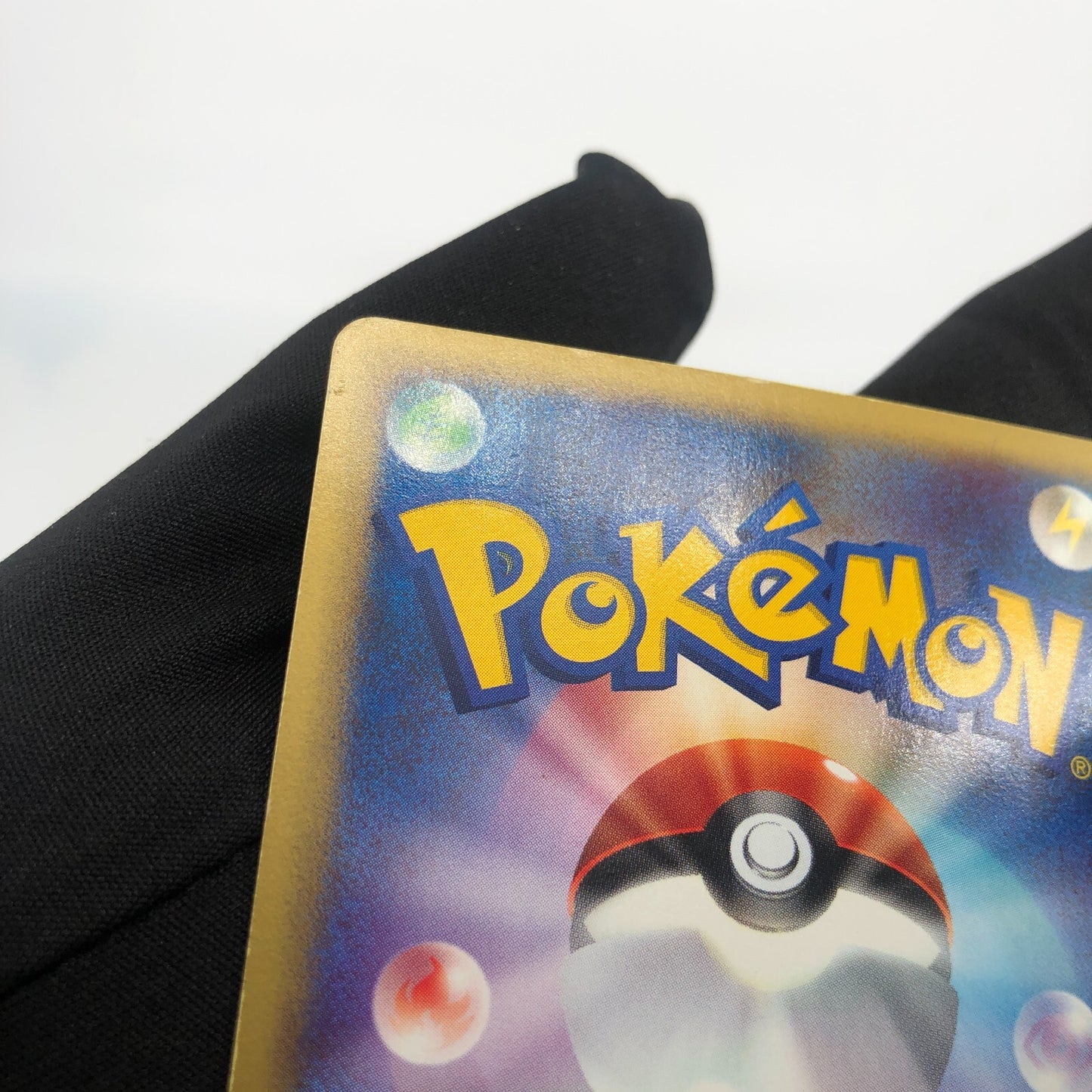 Pokemon Card Pikachu 010/018 Promo McDonalds 2002 Japanese Karte [Good]