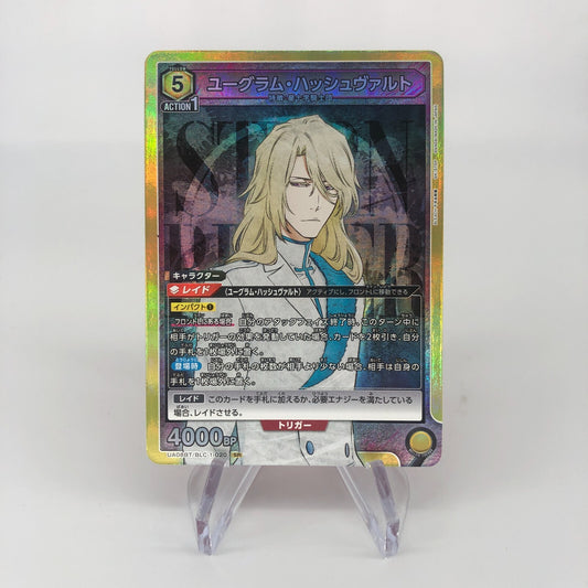 Union Arena Card Hashwalt UA08BT/BLC-1-020 SR Japanese Bleach [Rank A+]