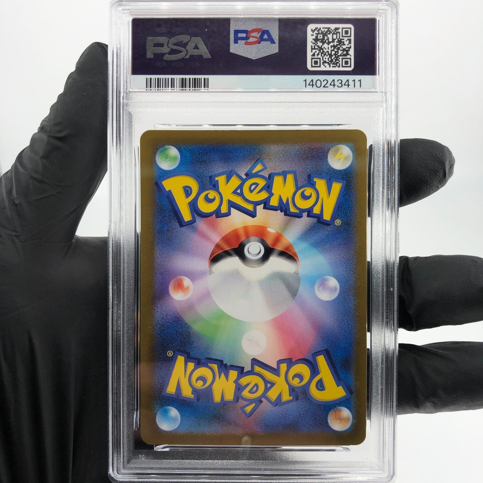 PSA 9 Pokemon Card Rookidee 082/071 AR SV2P Japanese Karte [9]