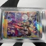 PSA 9 Pokemon Card Friends In Galar 258/184 SR S8b Japanese Karte [9]