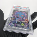 PSA 9 Pokemon Card Misdreavus 202/193 AR M2a Japanese Karte [9]