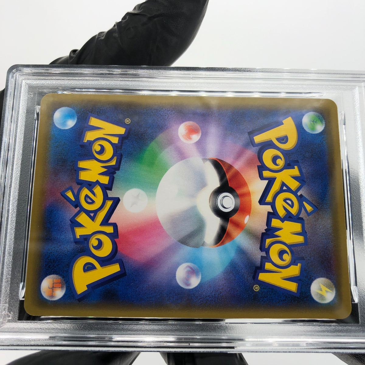 PSA 9 Pokemon Card Charizard 003/053 R SM6a 2018 Holo Japanese Karte [9]