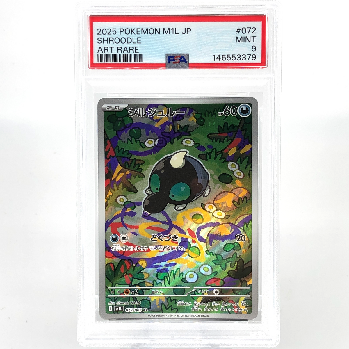 PSA 9 Pokemon Card Shroodle AR 072/063 M1L Japanese Karte [9] 2