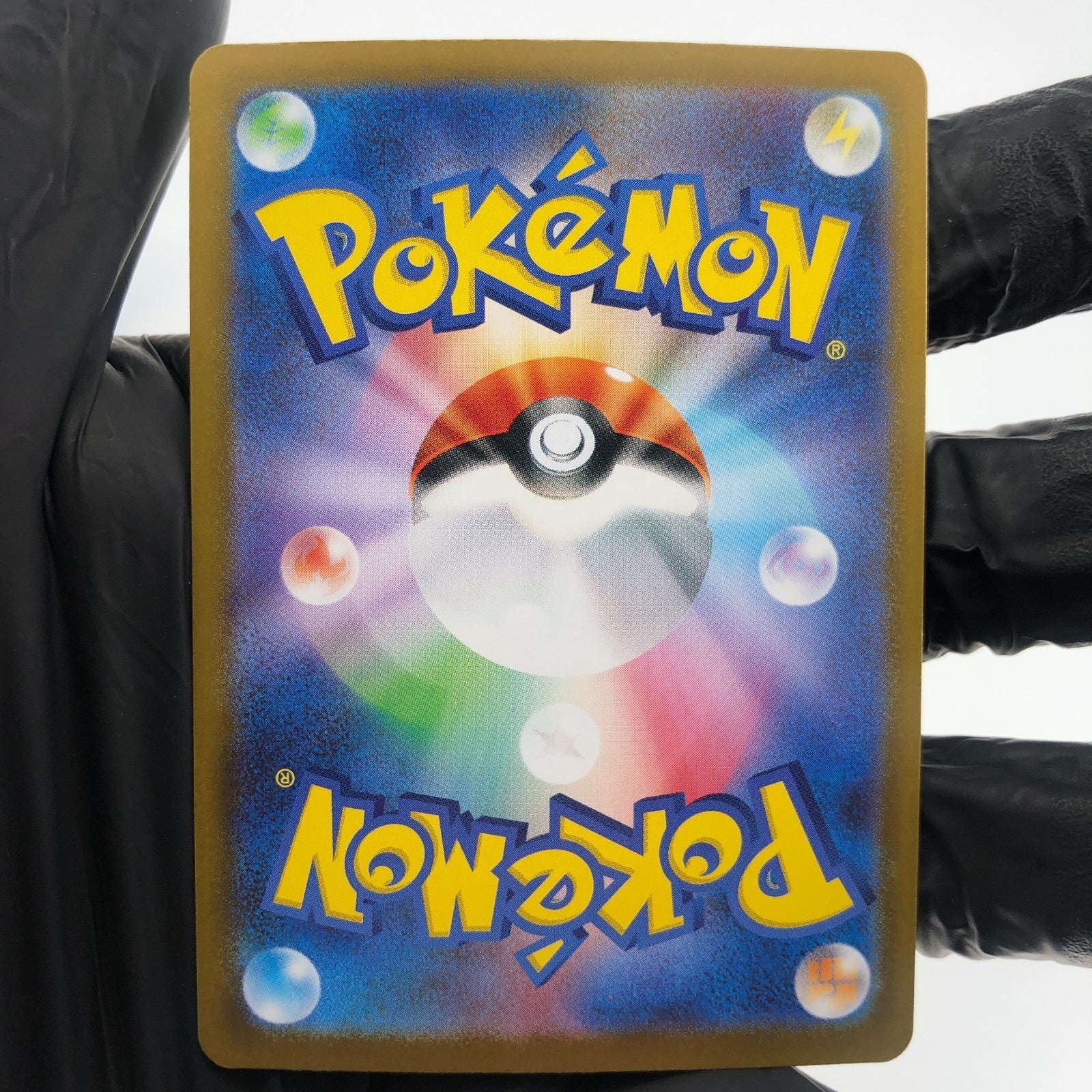 Pokemon Card Moltres Ex 112/098 SR SV10 Japanese Karte [Mint] 2