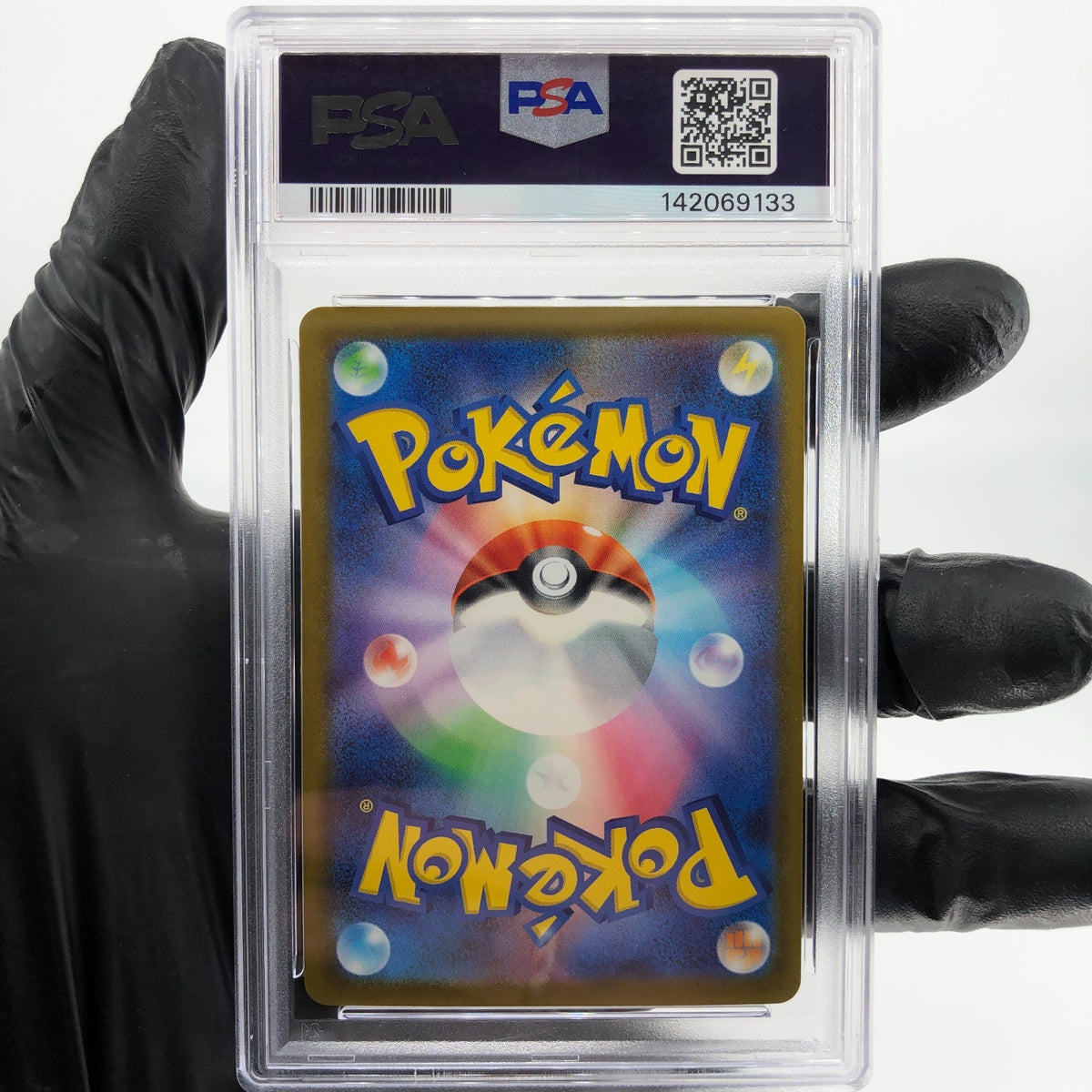 PSA 9 Pokemon Card Pikachu Ex 044/193 RR M2a Japanese Karte [9] 2