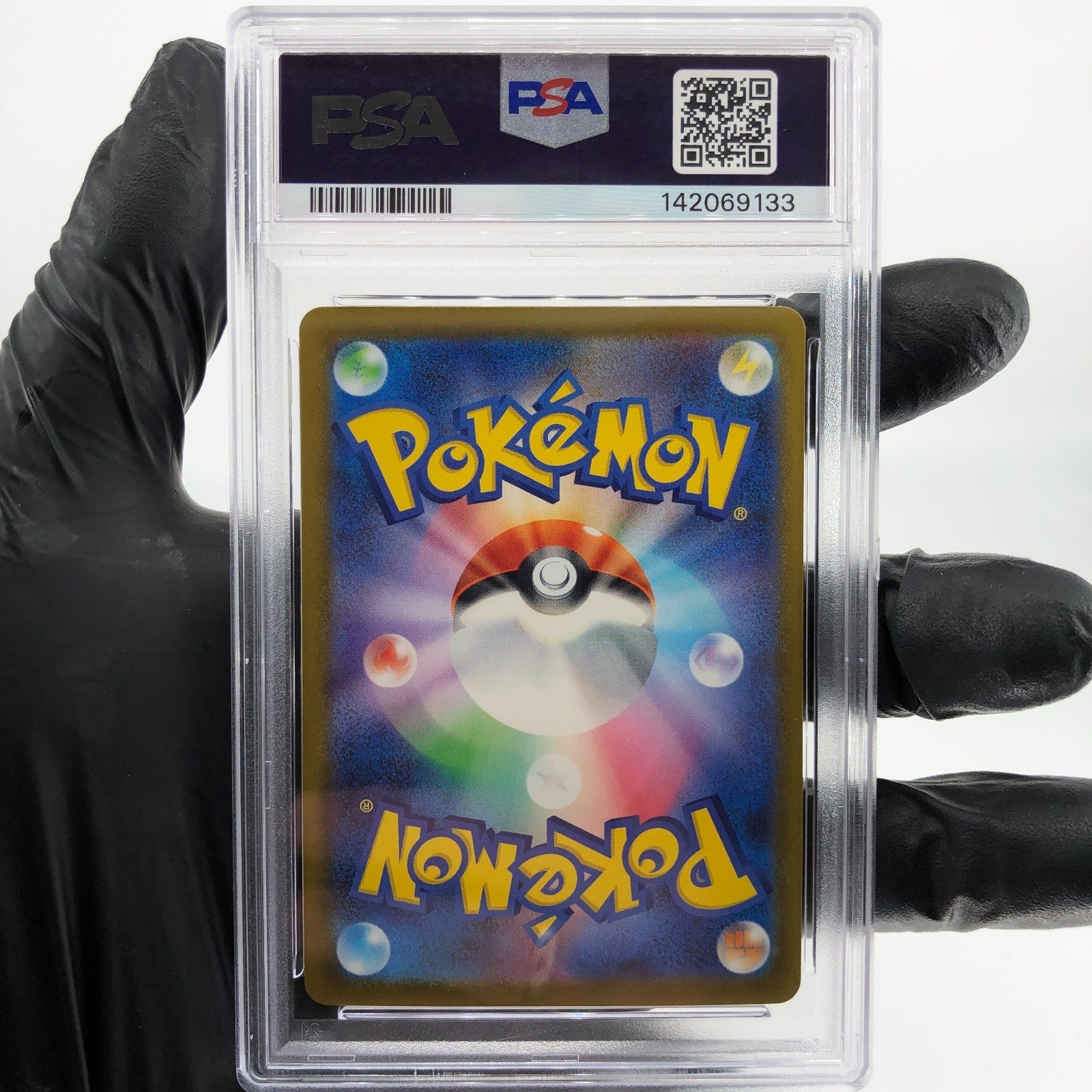 PSA 9 Pokemon Card Pikachu Ex 044/193 RR M2a Japanese Karte [9] 2