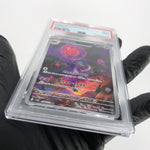 PSA 9 Pokemon Card Rabsca 079/071 AR SV2P Japanese Karte [9]
