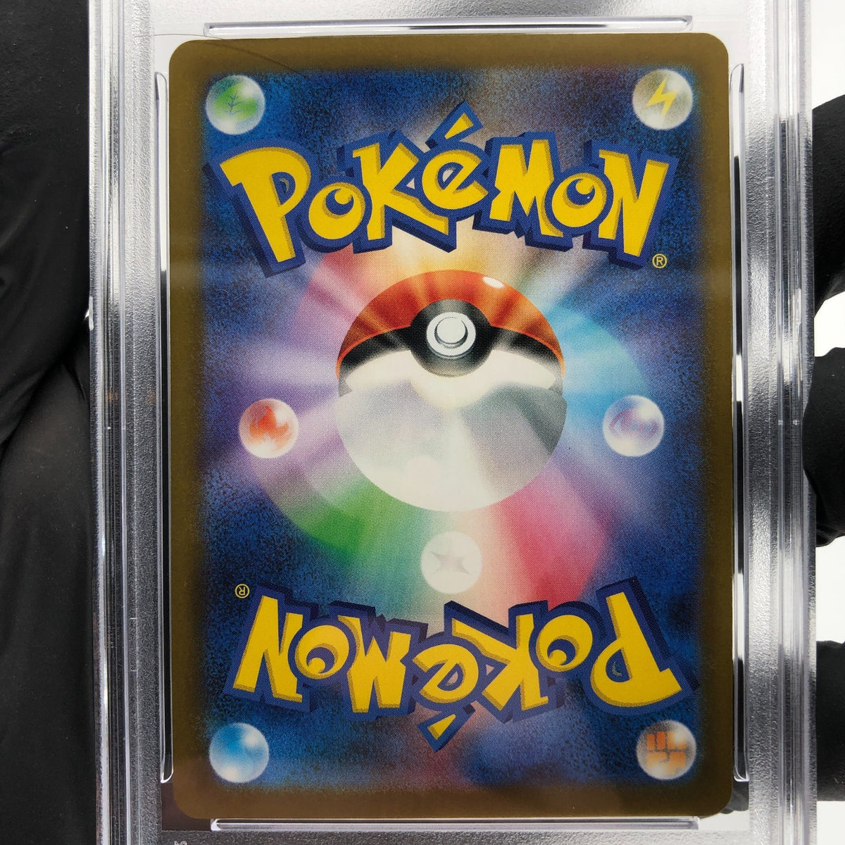 PSA 10 Pokemon Card Pikachu 020/M-P McDonalds Promo Object Backside!!! [10] 3