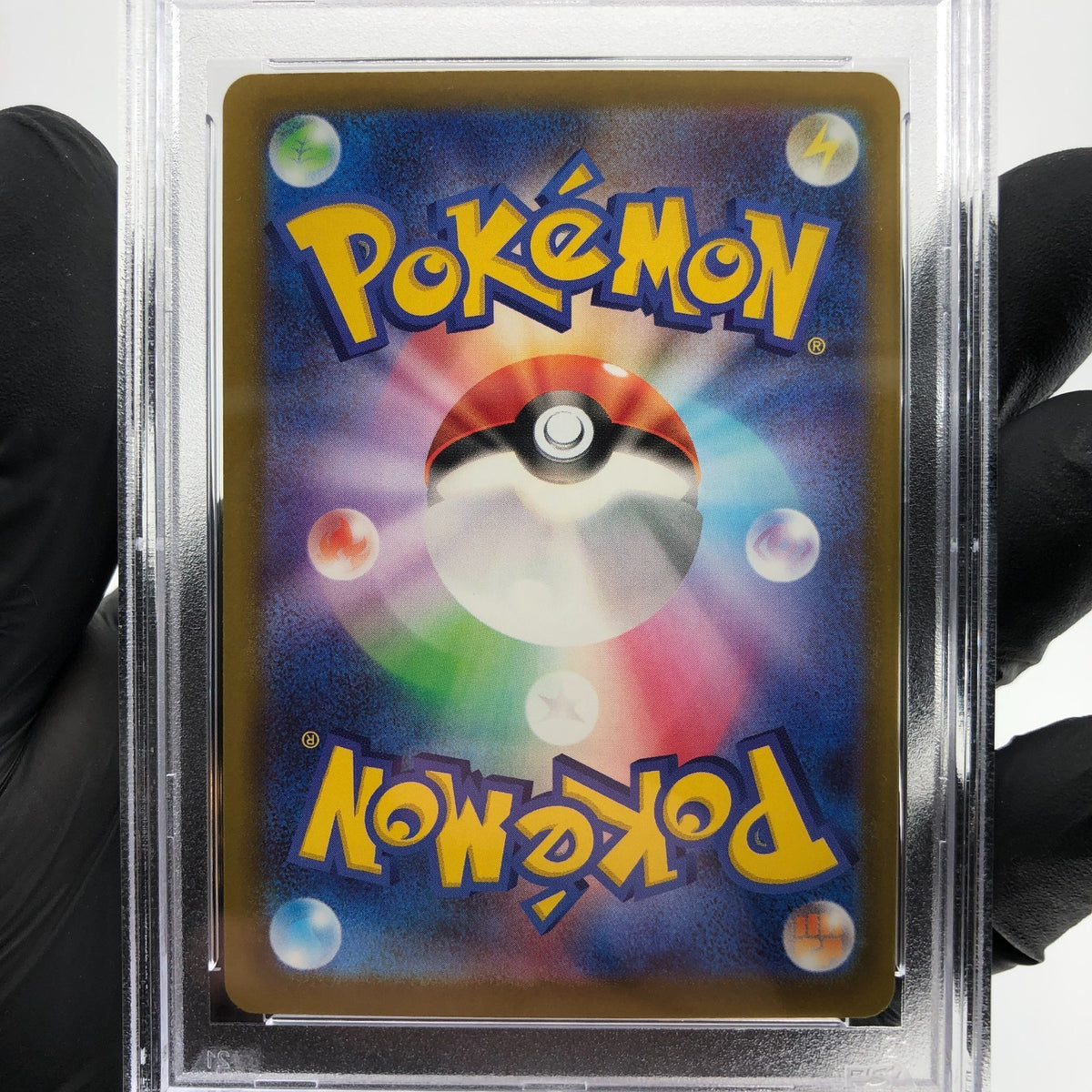 PSA 9 Pokemon Card Hawlucha Ex 229/193 MA M2a Japanese Karte [9]