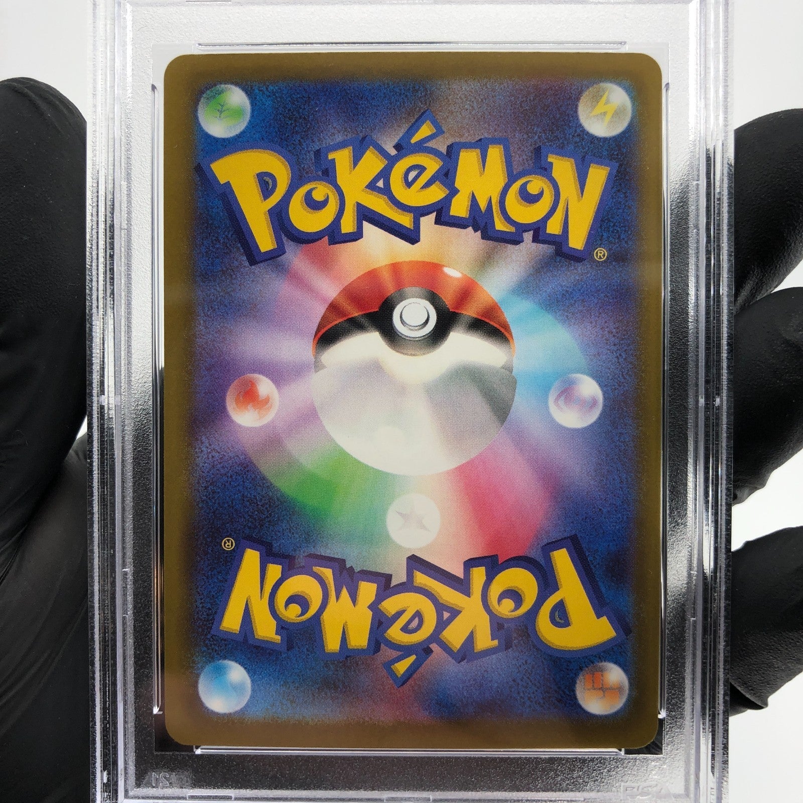 PSA 9 Pokemon Card Hawlucha Ex 229/193 MA M2a Japanese Karte [9]