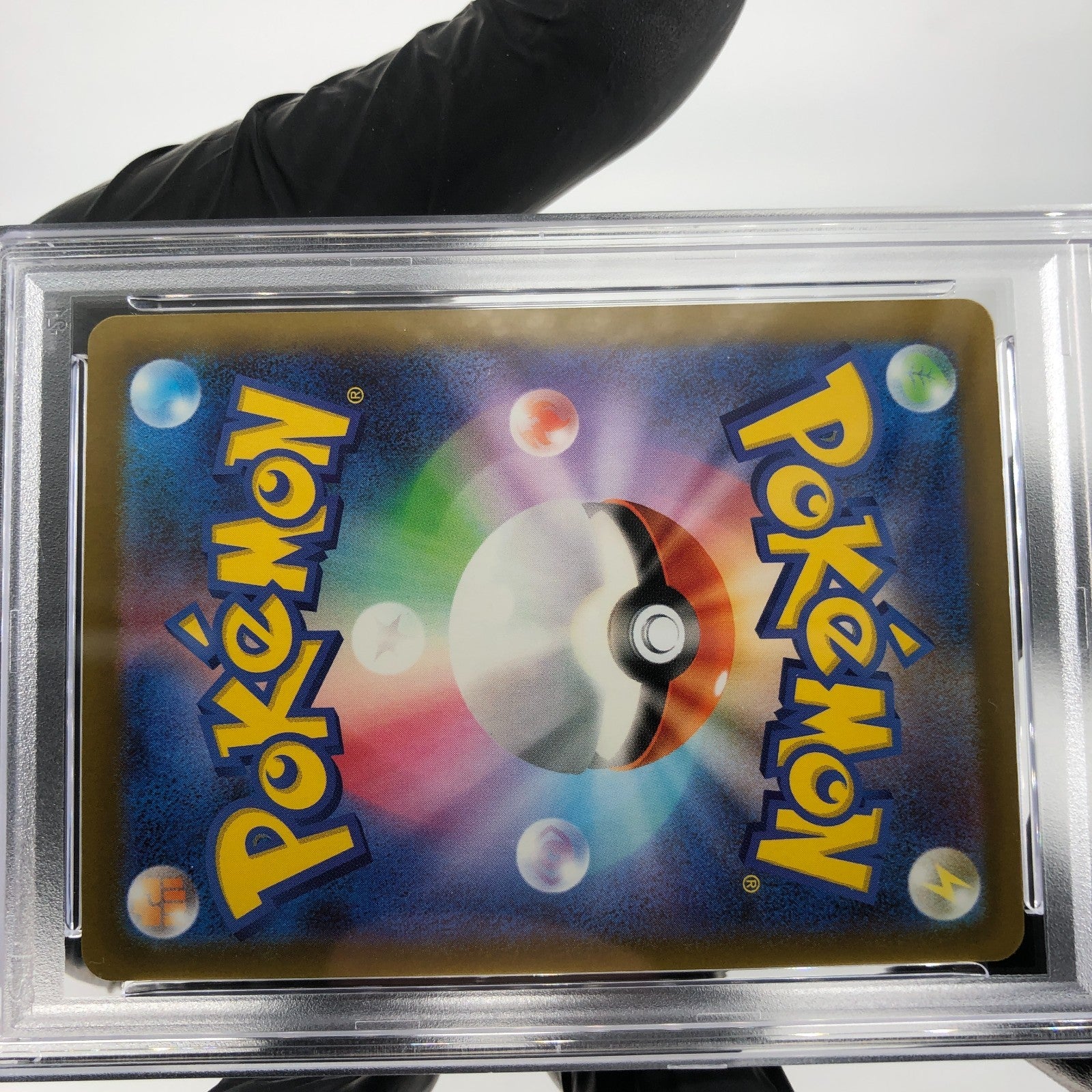PSA 9 Pokemon Card Mimikyu 079/193 M2a Team Rocket  Holo Japanese Karte [9] 2