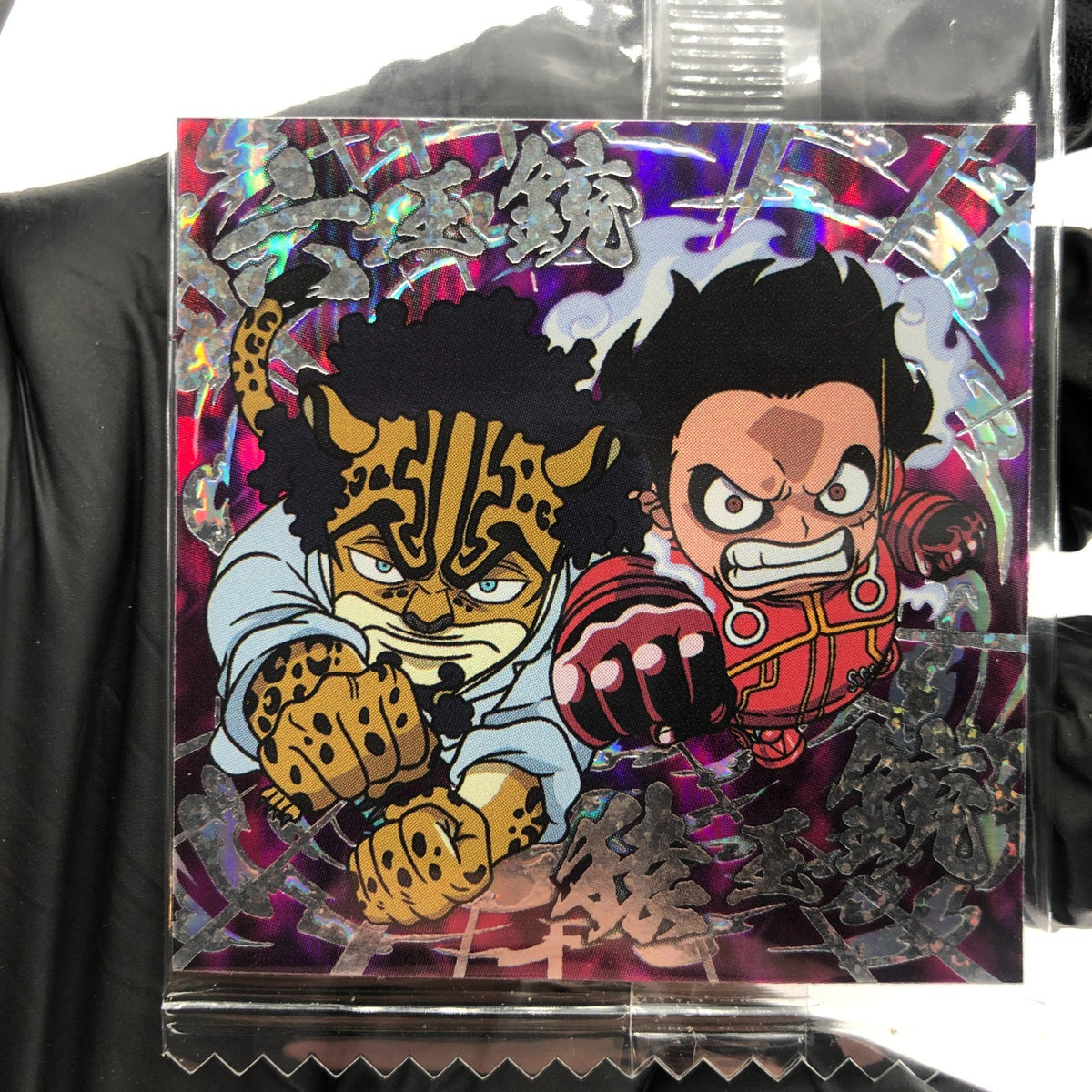 One Piece Luffy Rob Lucci SW9-S1 SEC Holo Wafer  Japanese [Sealed]