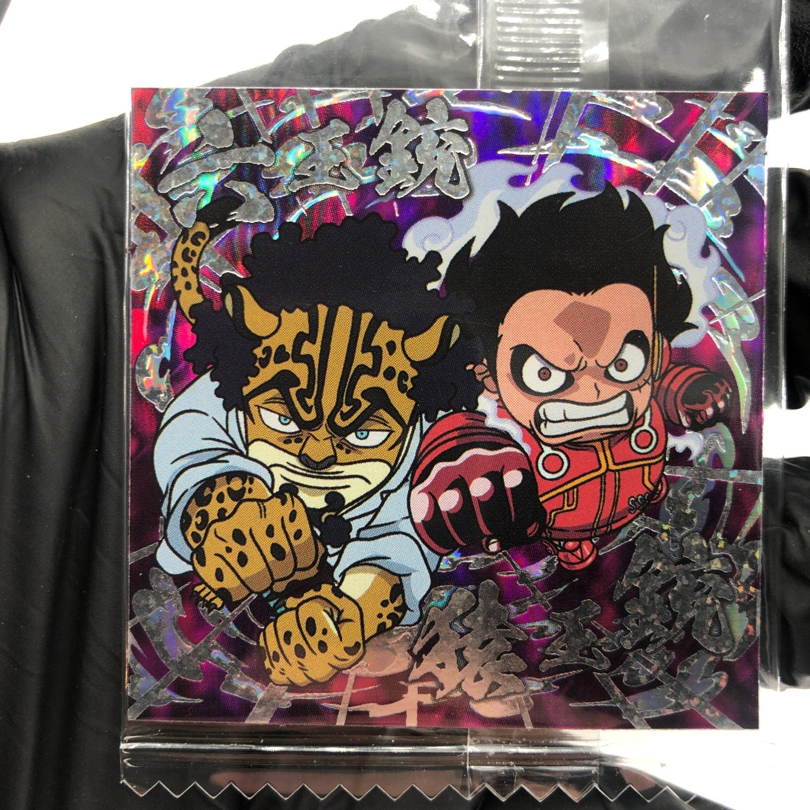 One Piece Luffy Rob Lucci SW9-S1 SEC Holo Wafer  Japanese [Sealed]