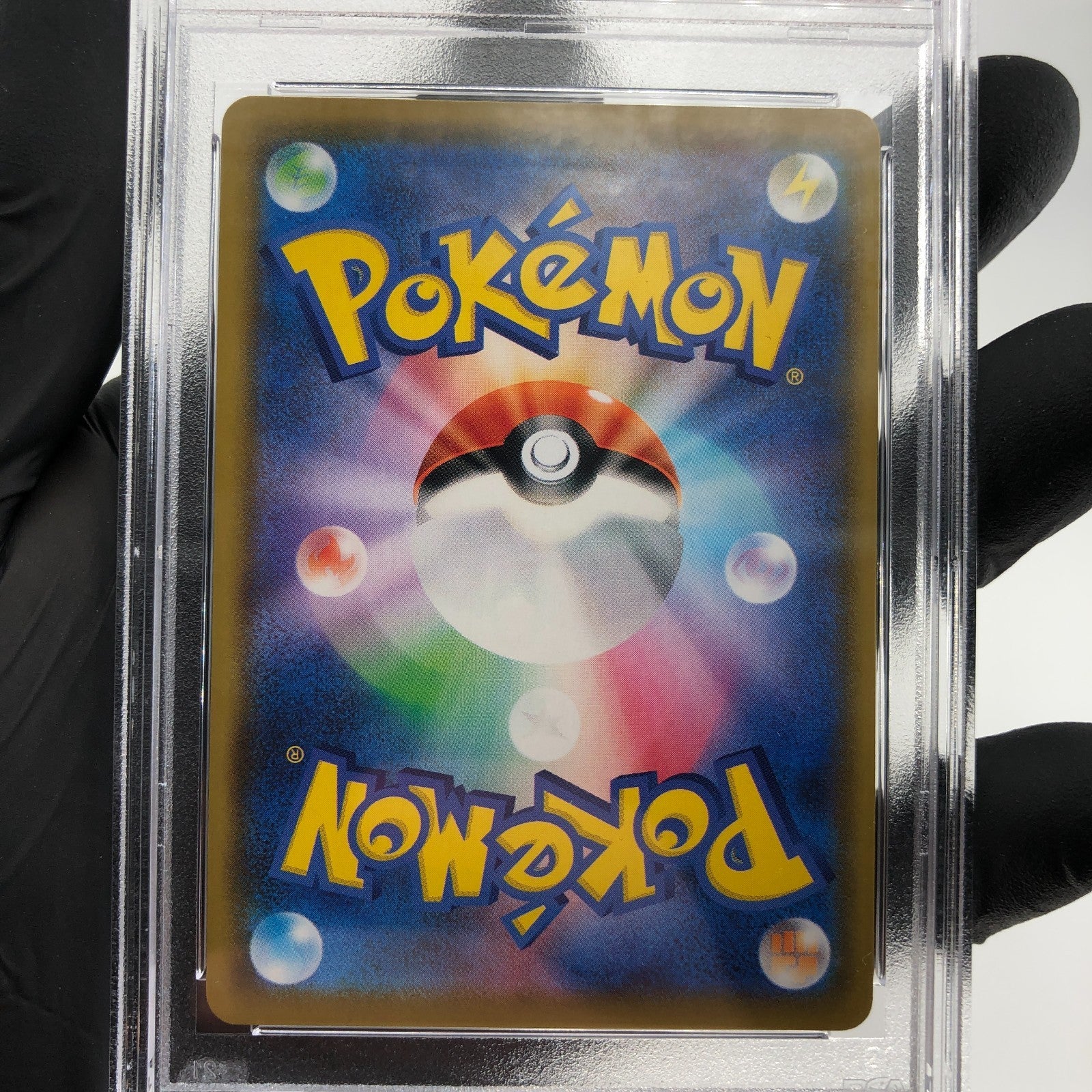 PSA 8 Pokemon Card Pikachu V 021/028 RR s8a 25thJapanese Karte [8]