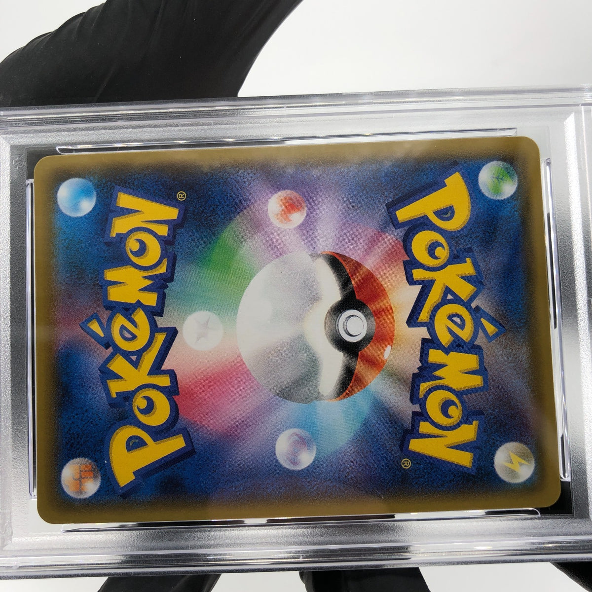 PSA 9 Pokemon Card Pikachu V 023/028 25th RR S8a Japanese Karte [9]