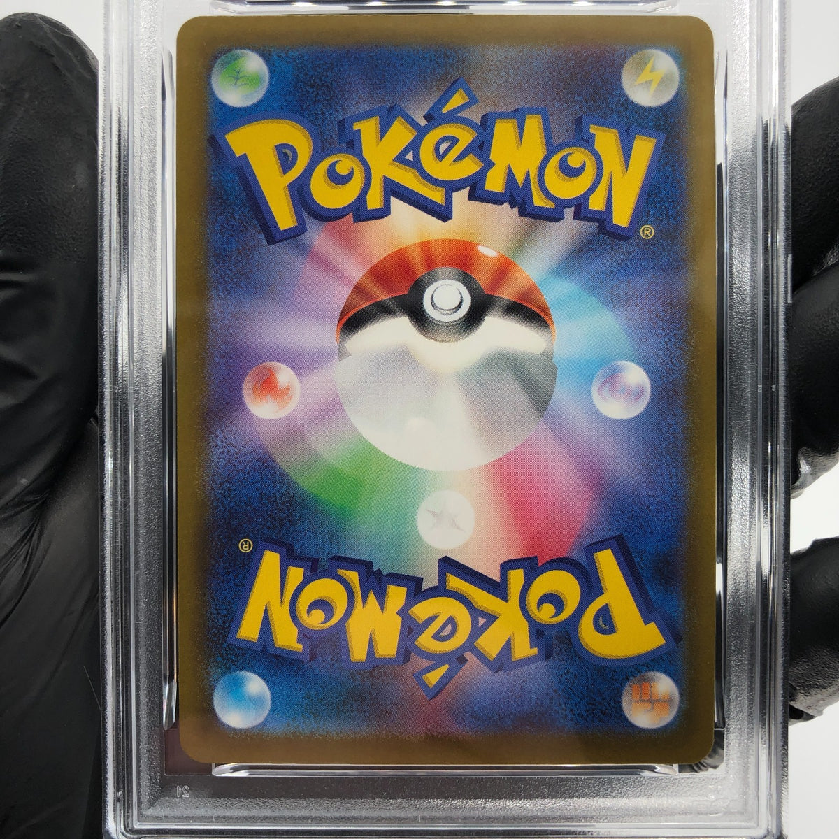PSA 9 Pokemon Card Mimikyu 079/193 M2a Team Rocket  Holo Japanese Karte [9] 2