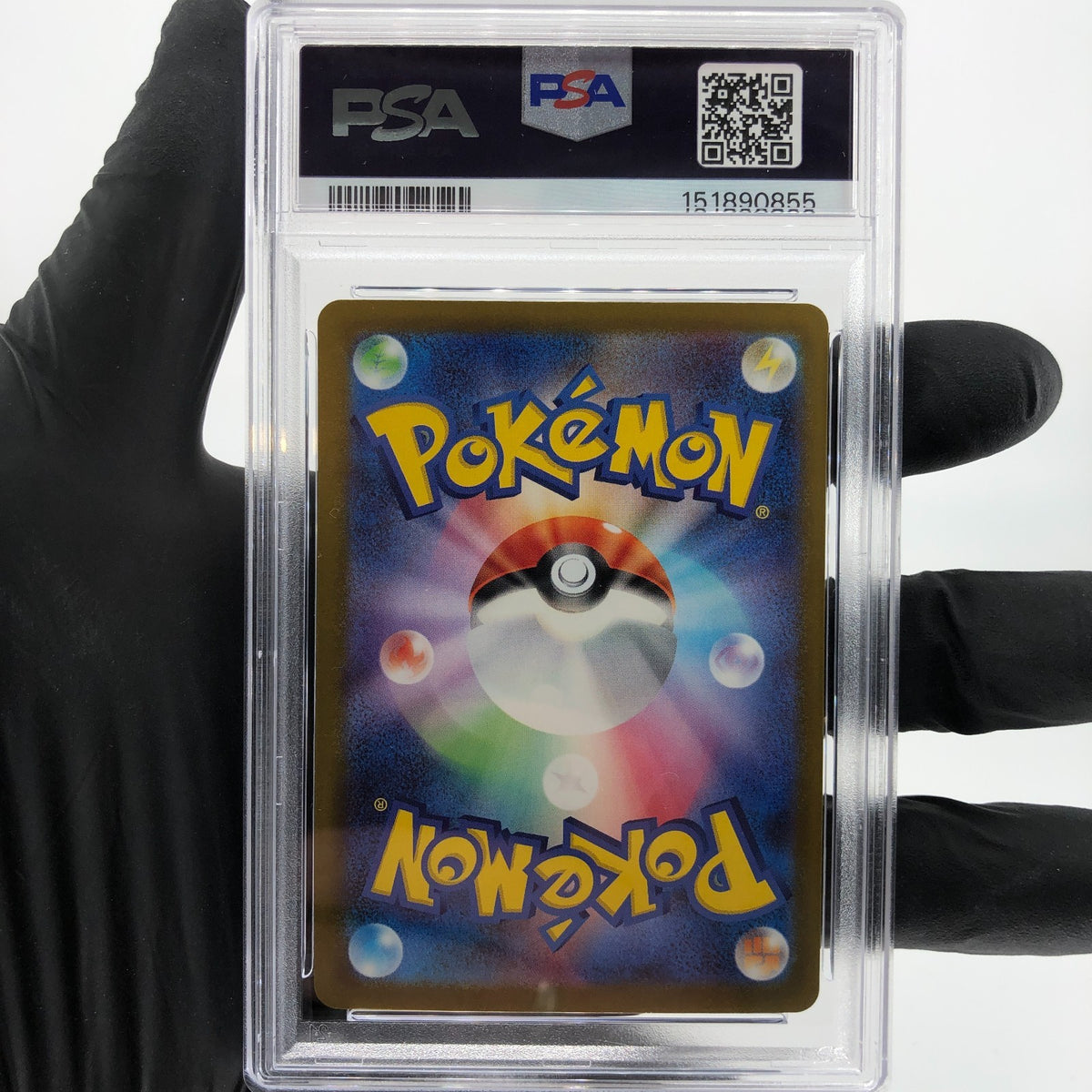 PSA 10 Pokemon Card Eelektross 225/193 MA M2a Japanese Karte [10]