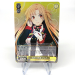Weiss Schwarz Card Asuna S51-002S SR Sword Art Online Japanese [Mint]