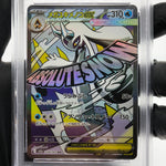 PSA 8 Pokemon Card Froslass Ex 224/193 MA M2a Japanese Karte [8] 2