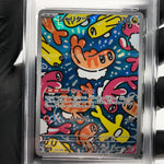 PSA 9 Pokemon Card Tatsugiri AR 112/101 SV6  Japanese Karte [9]