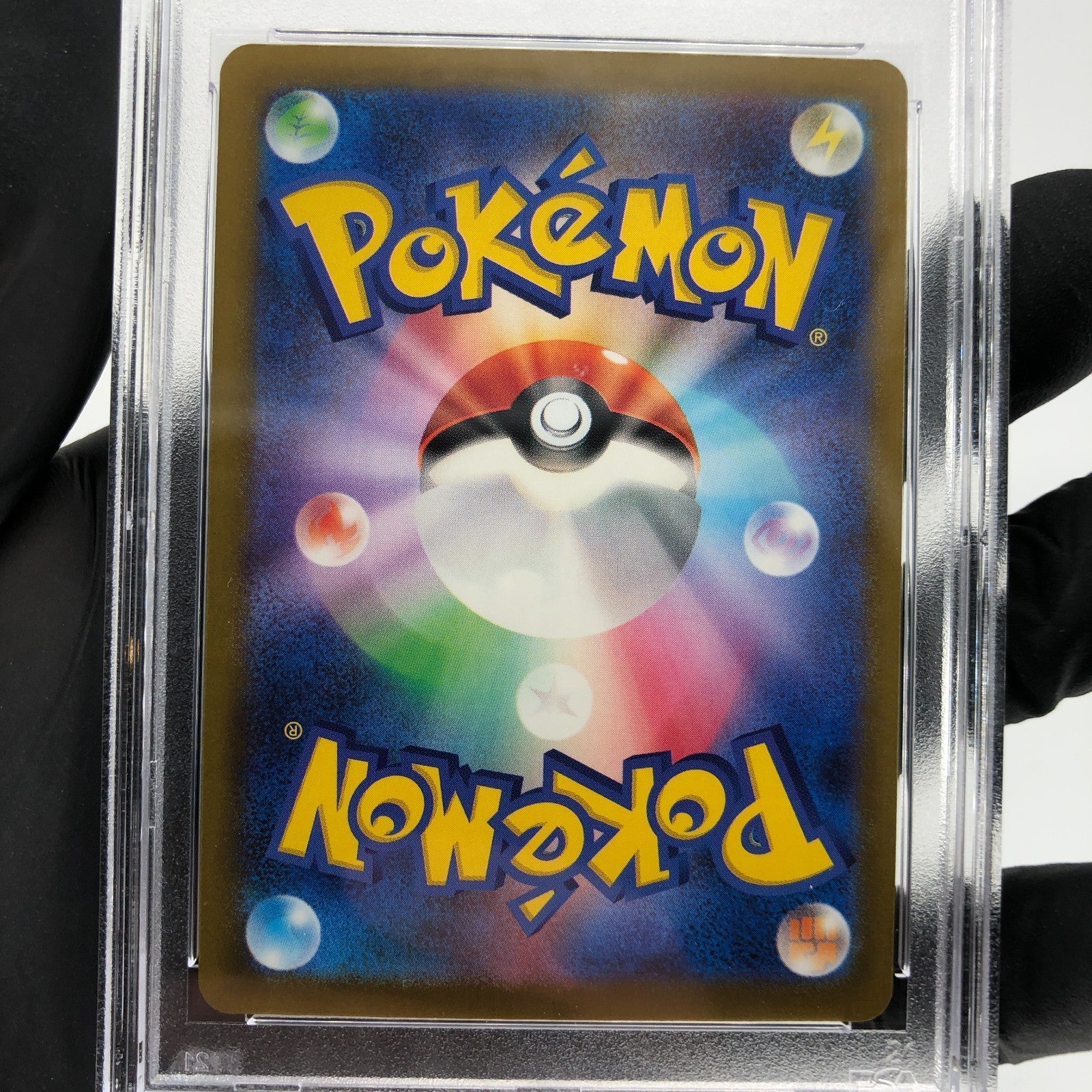 PSA 10 Pokemon Card Diancie Ex 227/193 MA M2a Japanese Karte [10]