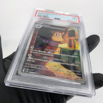 PSA 9 Pokemon Card Radicate 092/080 AR M3 Japanese Karte [9]