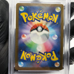 PSA 9 Pokemon Card Sprigatito 017/M-P McDonalds Promo Japanese Karte [9]
