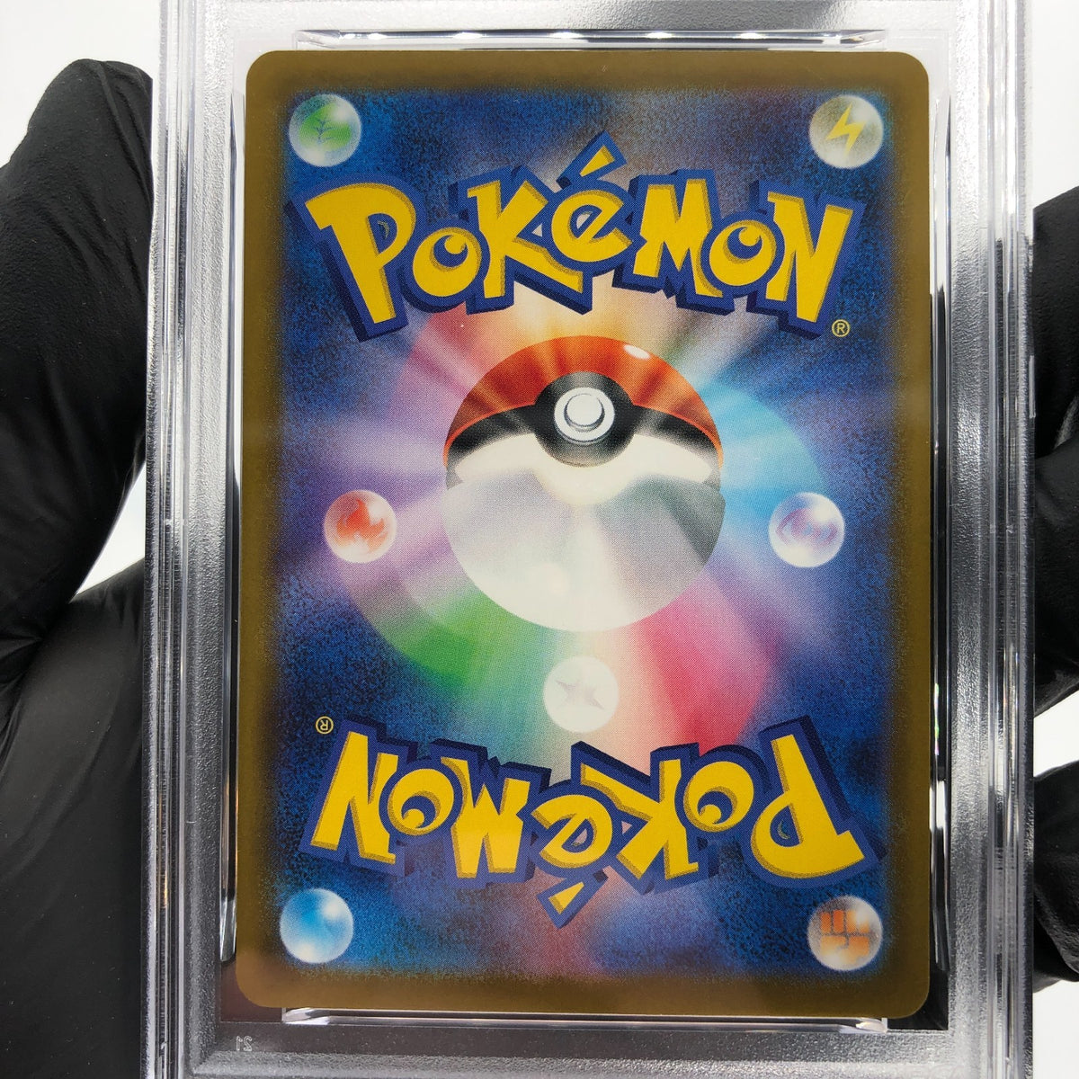PSA 10 Pokemon Card Quaxly 019/M-P McDonalds Promo Japanese Karte [10]