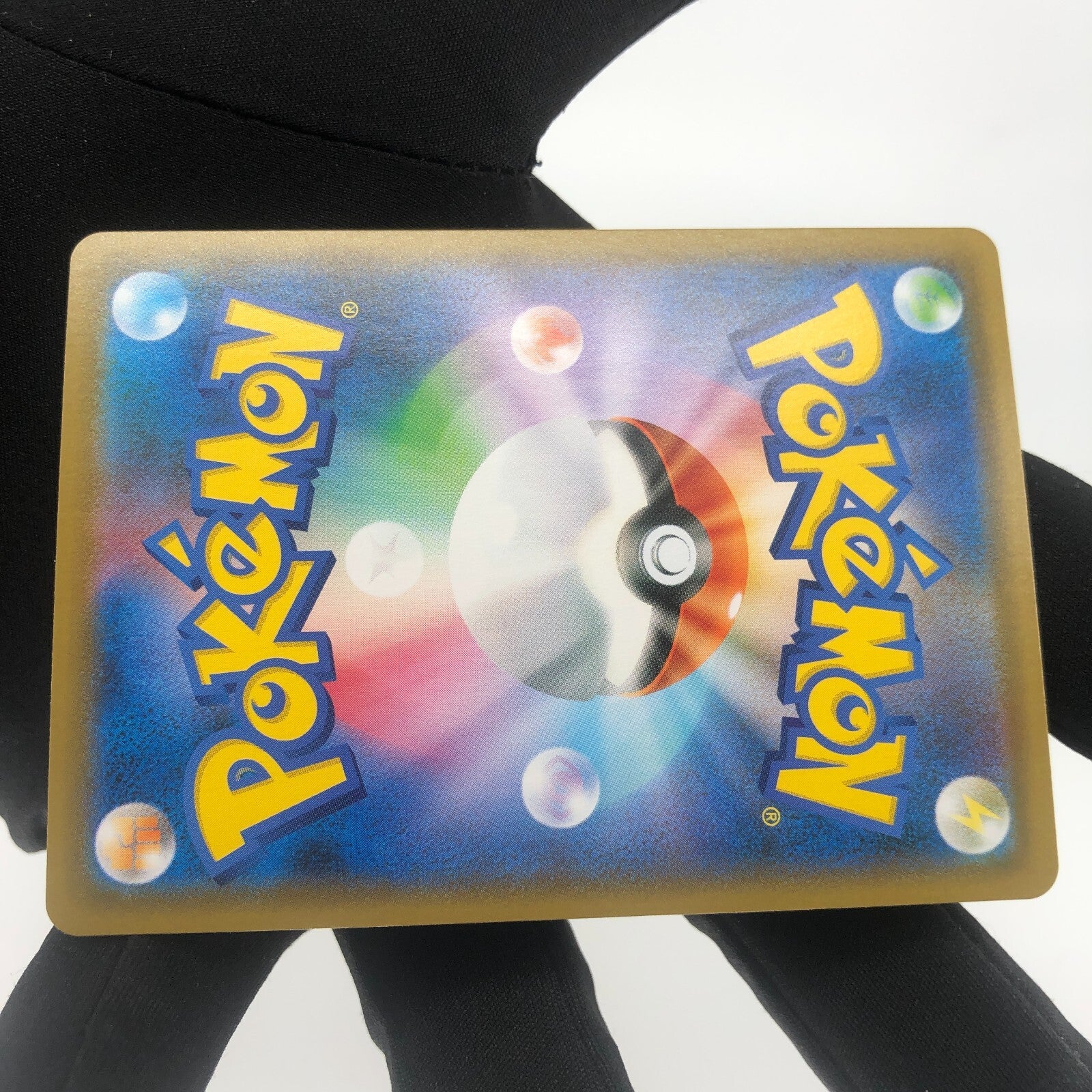 Pokemon Card Golurk V 070/067 SR Alt Art s7D Japanese Karte [Mint]