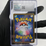CGC 8.5 Pokemon Card Charizard Ex 094/080 SR M2 Japanese Karte [8.5]